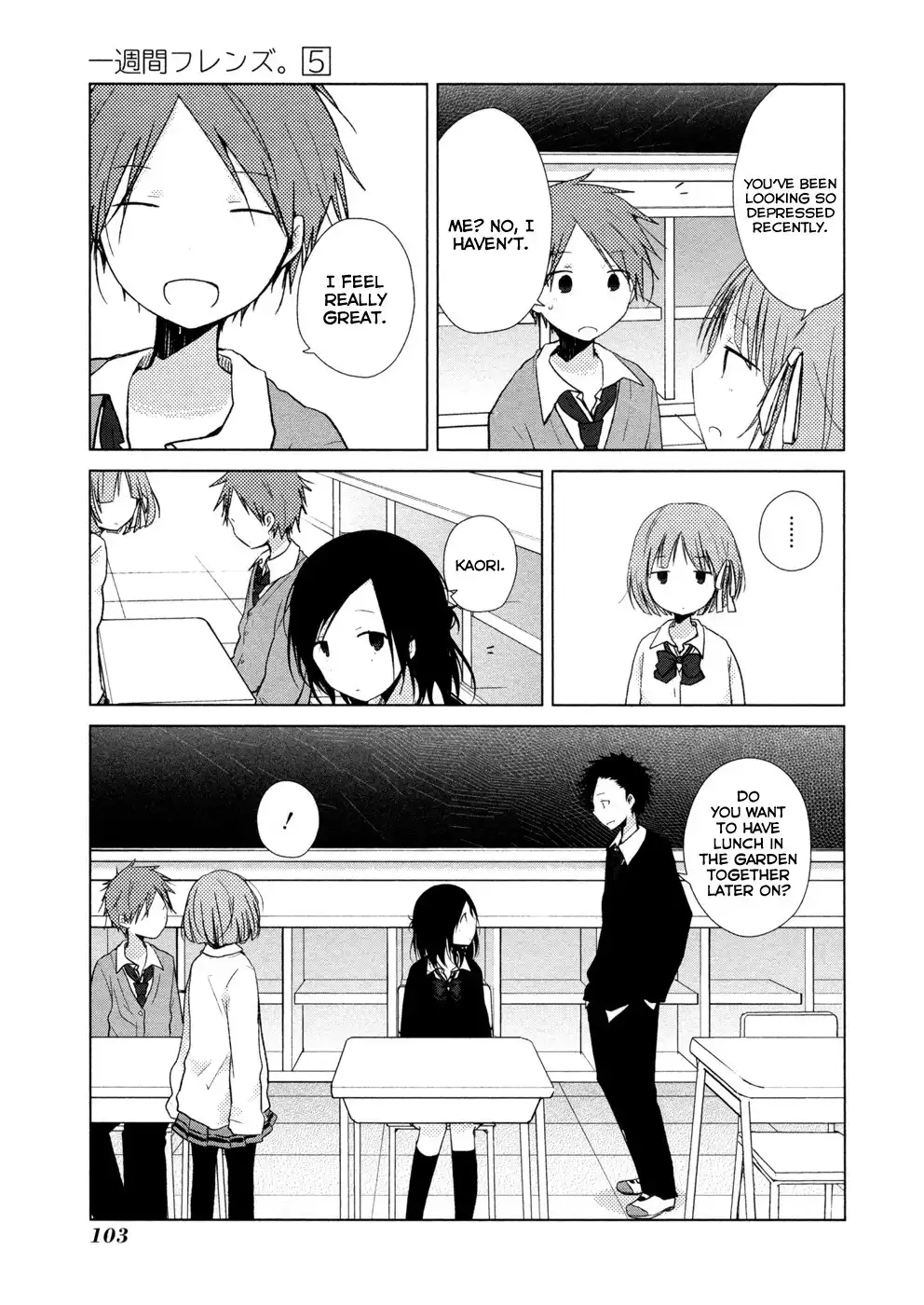 Isshuukan Friends. Chapter 25 21